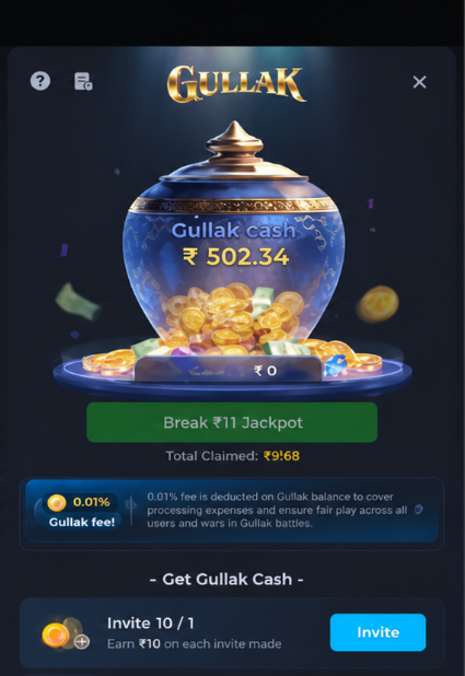 LUCKX app Gullak rewards screen
